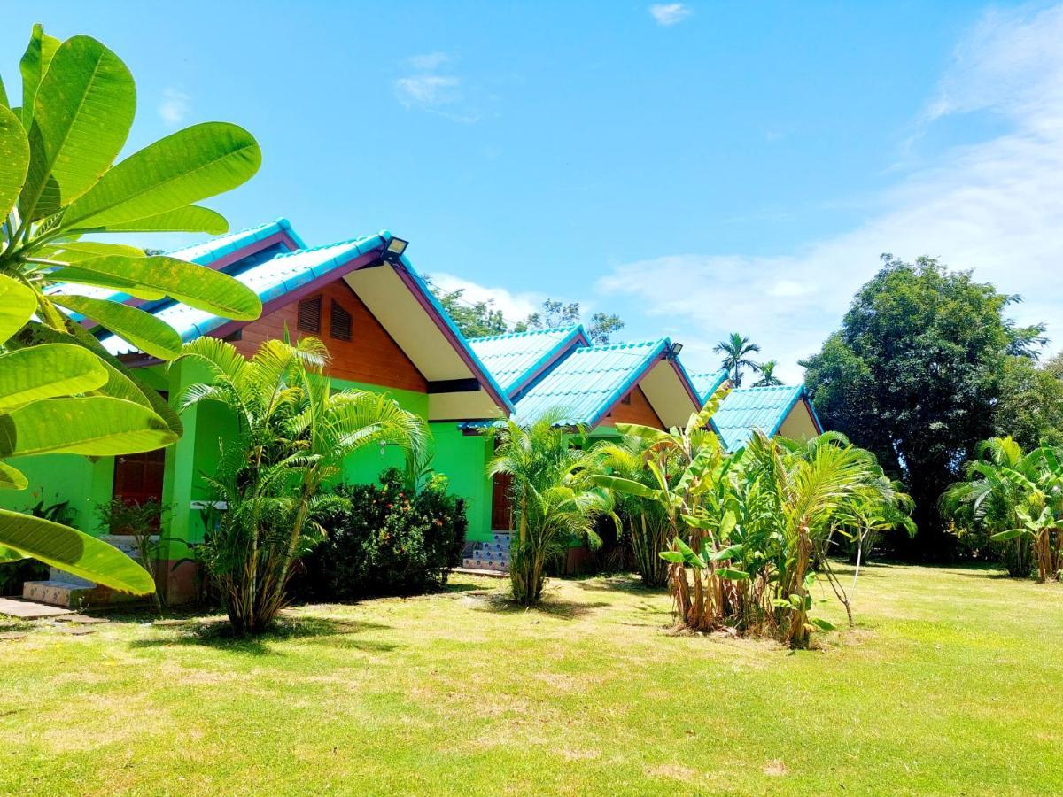 Papaya Cottage Koh Chang Exterior photo